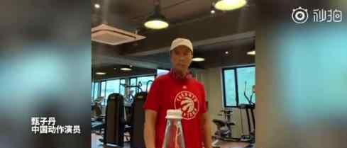 甄子丹瓶盖挑战 甄子丹瓶盖挑战什么情况