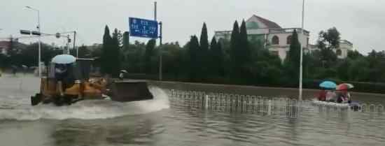 临沂被淹 临沂被淹是怎么样的?淹到什么程度了?