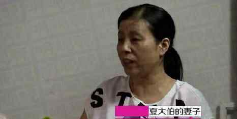 老婆去世后八旬老汉找了个“晚上来住”的保姆 女儿直接气炸原因实在令人气愤