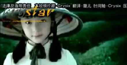 小时候绿茶广告里的女孩是郑秀晶 具体什么情况