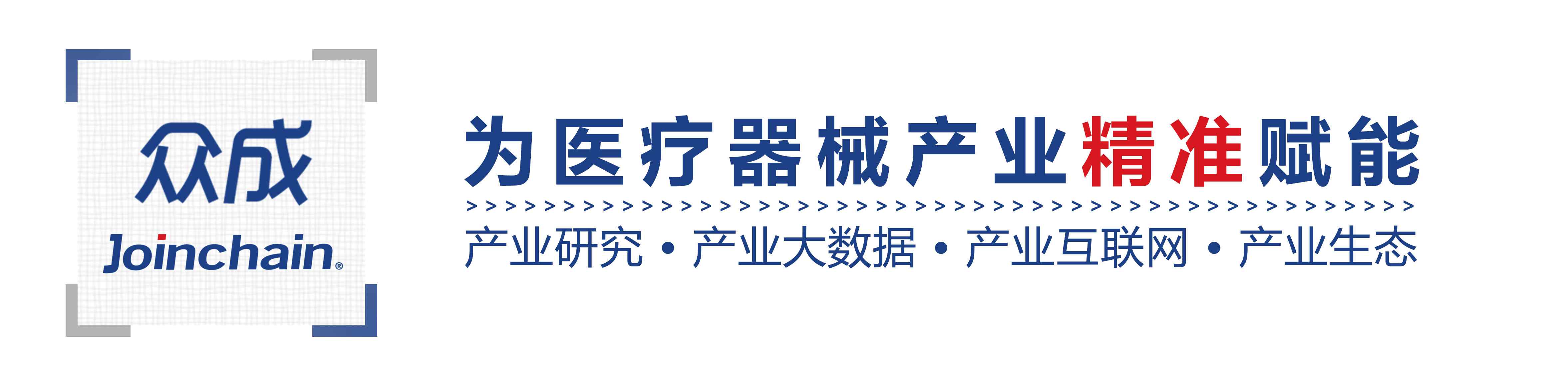 中国最好的美容医院 民营医美机构：正处于最好的时代or最坏的时代？