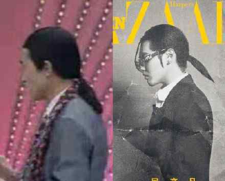 吴亦凡造型是致敬巩汉林老师吗什么梗吴亦凡造型