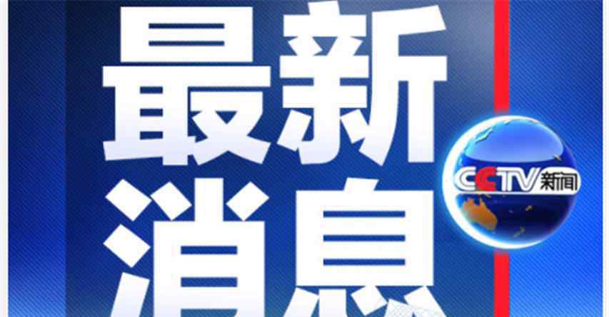 武汉制定诊疗方案设2000张床位用于集中收治