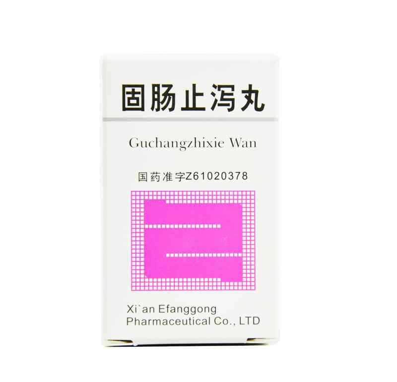 固肠止泻丸 用药解读：固肠止泻丸能长期吃吗？文章配图