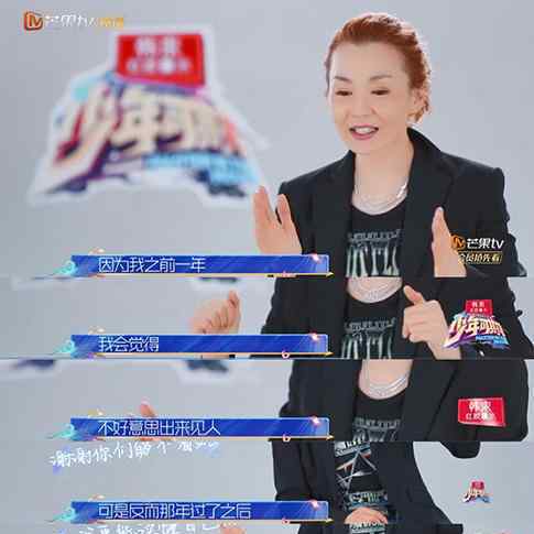 张曼玉谈唱歌跑调是什么原因?对她有什么影响?