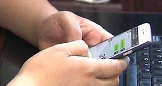 网恋3月被骗48万 网恋被骗案例一次比一次“惨”