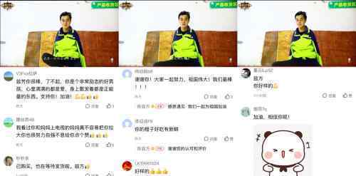 3.6吨血橙无偿捐赠武汉医护 究竟是怎么回事