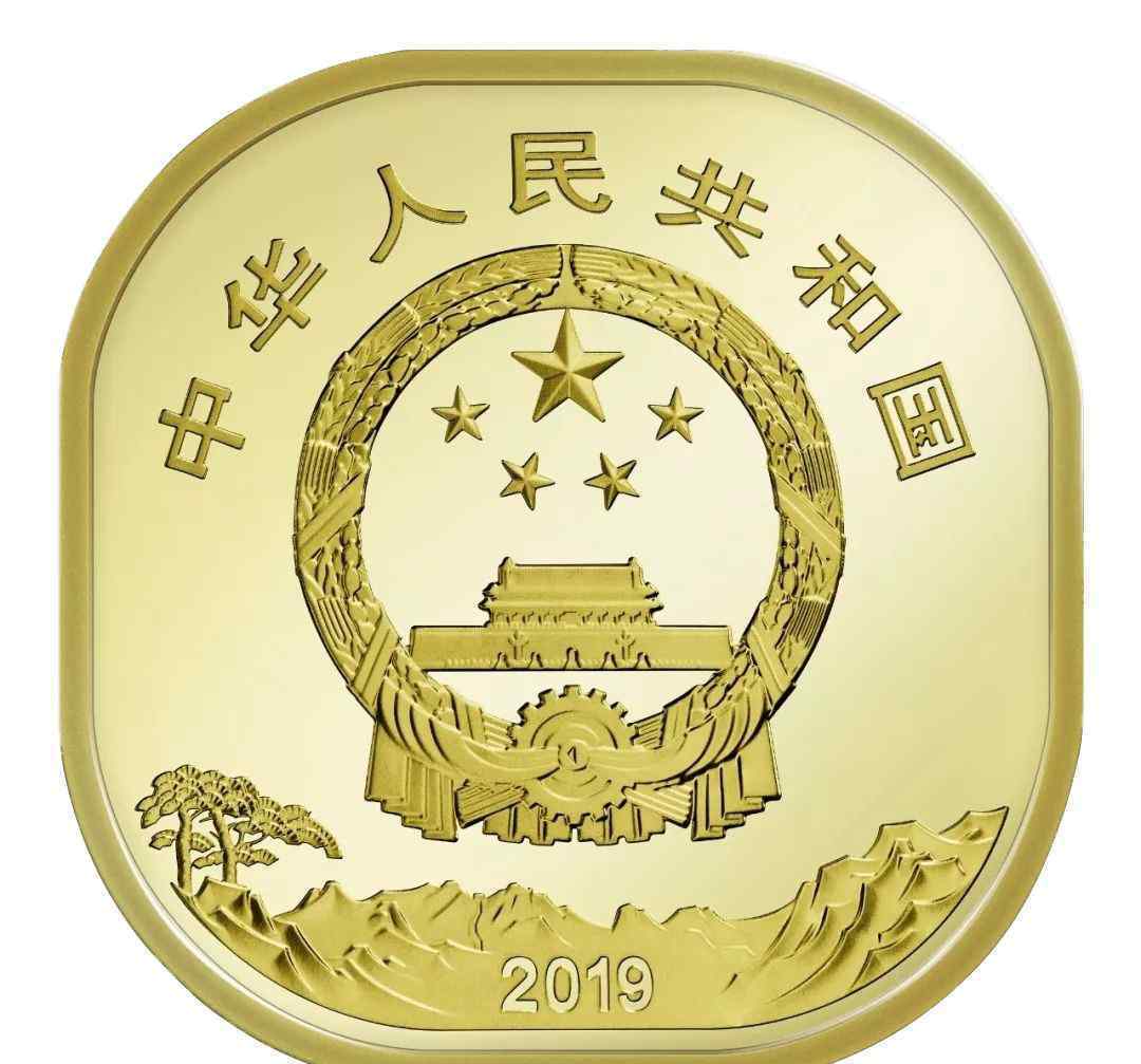 泰山币开始兑换 泰山币兑换方法一览 泰山币价格行情