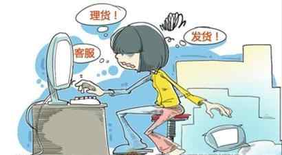 晚上十一点是什么时辰 十一点到凌晨一点千万不能做什么？