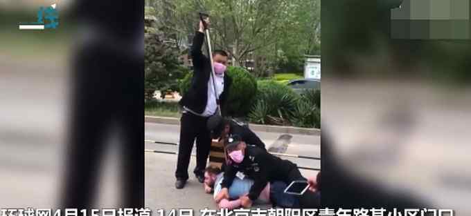 外籍男子不戴口罩打保安被撂倒是怎么回事 事情的经过是什么?