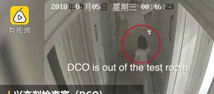 孙杨事件视频第3波曝光 孙杨事件最新进展是什么