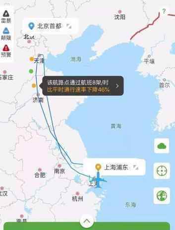 最惨航班是怎么回事?两天飞来飞去还在原地?
