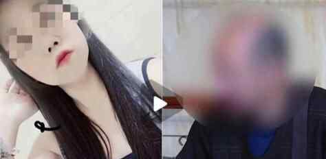 女子拿照片借走男友600万 究竟是怎么回事