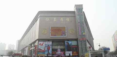 银基 关于银基，多的是你不知道的事…