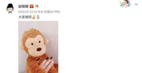 赵丽颖产后首发照 赵丽颖发了什么照片（图）