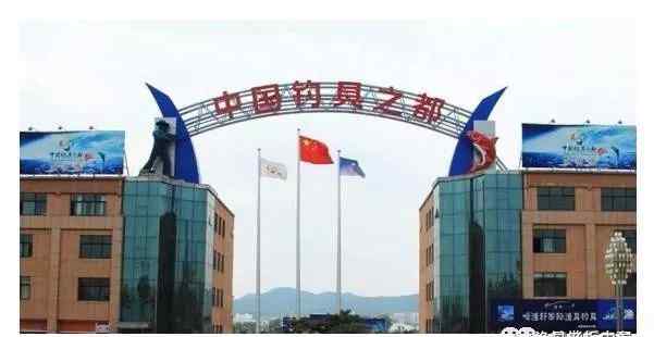 钓具专卖店 国内钓具市场的四种发展模式，打通10万家渔具店文章配图