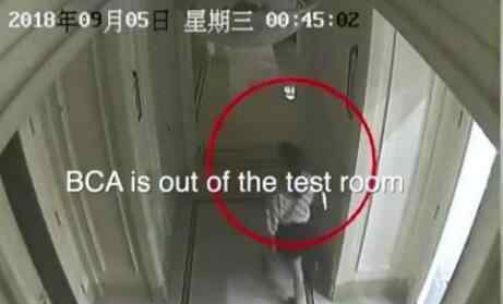 孙杨事件现场视频第3波完整版 孙杨使用违禁药砸血瓶事件全部过程来龙去脉