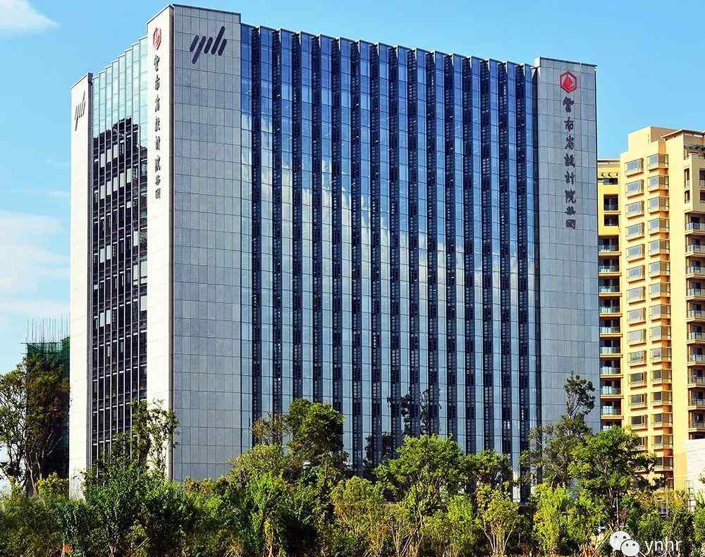 云南省设计院 云南省设计院集团勘察院2019年招聘公告