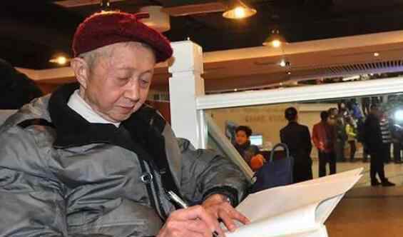 著名诗人流沙河去世享年88岁 他的诗作中学的你也读过