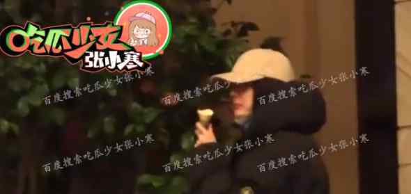 杨幂魏大勋恋情实锤来了 穿情侣装约会吃冰激凌 同回酒店超甜蜜