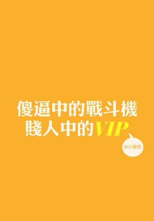 水果logo 一组以水果为元素的logo设计欣赏