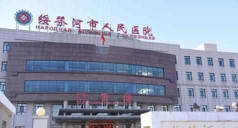 黑龙江新增79例境外输入病例 到底是什么情况