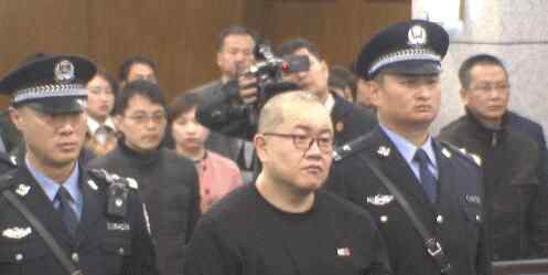 震惊全国的恶霸听到自己被判死刑 表情“微妙”让人意外背后真相实在太让人惊愕