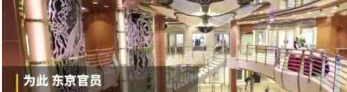 东京奥运推出漂浮酒店 漂浮酒店是什么样的
