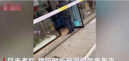 苏州十全街塌陷 背后真相是什么
