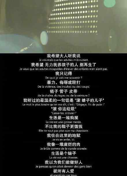 父母生而不养将被惩戒 将受到什么惩戒