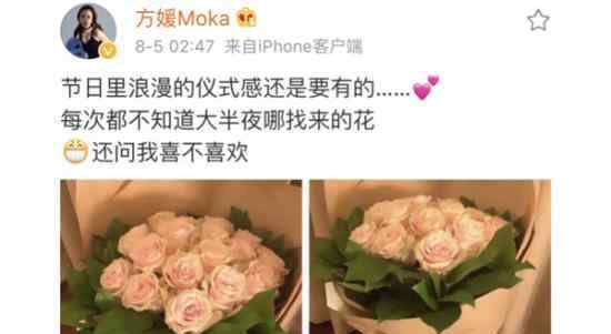 方媛生日秀恩爱 方媛与郭富城是怎么认识的
