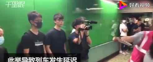 香港市民暴打黑衣人 为什么打黑衣人什么情况