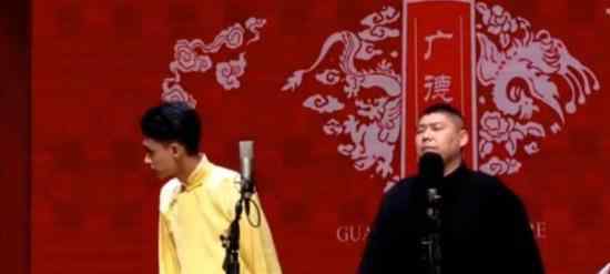 孙九香怼观众 为什么怼观众孙九香是谁