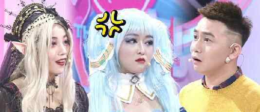 三位女主播同时爱上男经纪人,现场争相告白,男经纪人却否认说女友另有其人?正牌女友现身
