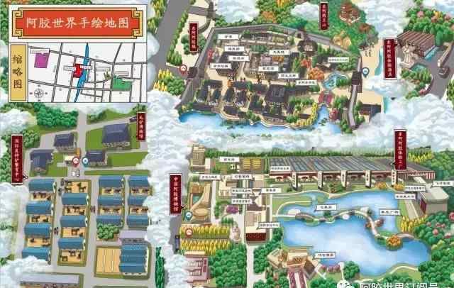东阿胶阿胶 养生体验游目的地——东阿阿胶阿胶世界文章配图