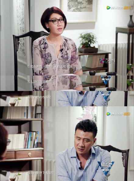 胡军对同性恋群体的态度 胡军如何谈同性恋群体的态度