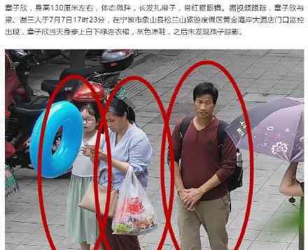 带走女孩两租客自杀细节是怎样杭州两租客自杀经过细节介绍
