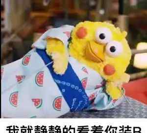 杭州短租 杭州租房血泪史，你知道的不知道的都在这...文章配图