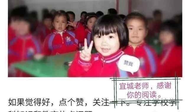 取消的英文 现在中国有没有必要取消英语？