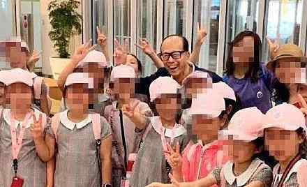 李嘉诚机场偶遇孩子资助旅费 资助了多少