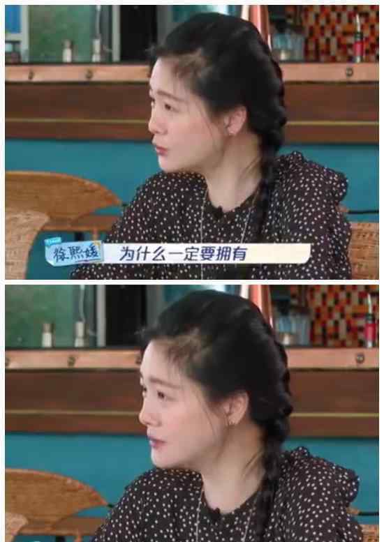 大S生育观 称不要因为传宗接代养儿防老等理由生小孩
