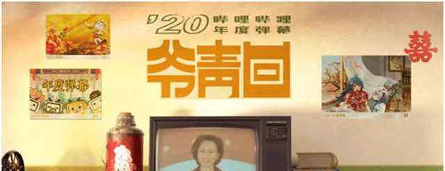 教育部要求高校错峰放假离校 事件的真相是什么？