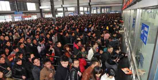 2021春运时间什么时候开始 2021春运什么时候结束