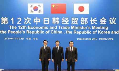 RCEP签署对全球有何重大意义 RCEP指的是什么