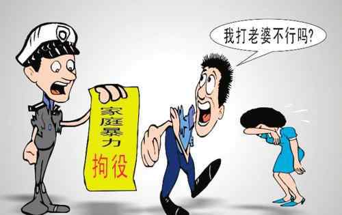 女子反杀家暴丈夫被判防卫过当 女子防卫过当被判