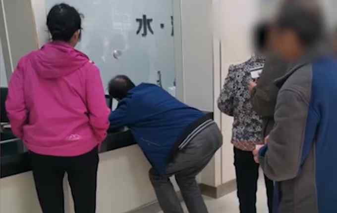 公司回应缴费大厅现半蹲式窗口 具体是什么情况？