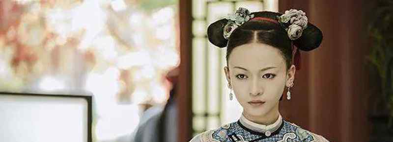令妃是宫女出身吗