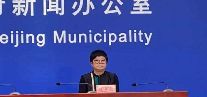 北京通报1例境外输入病例详情 这意味着什么?