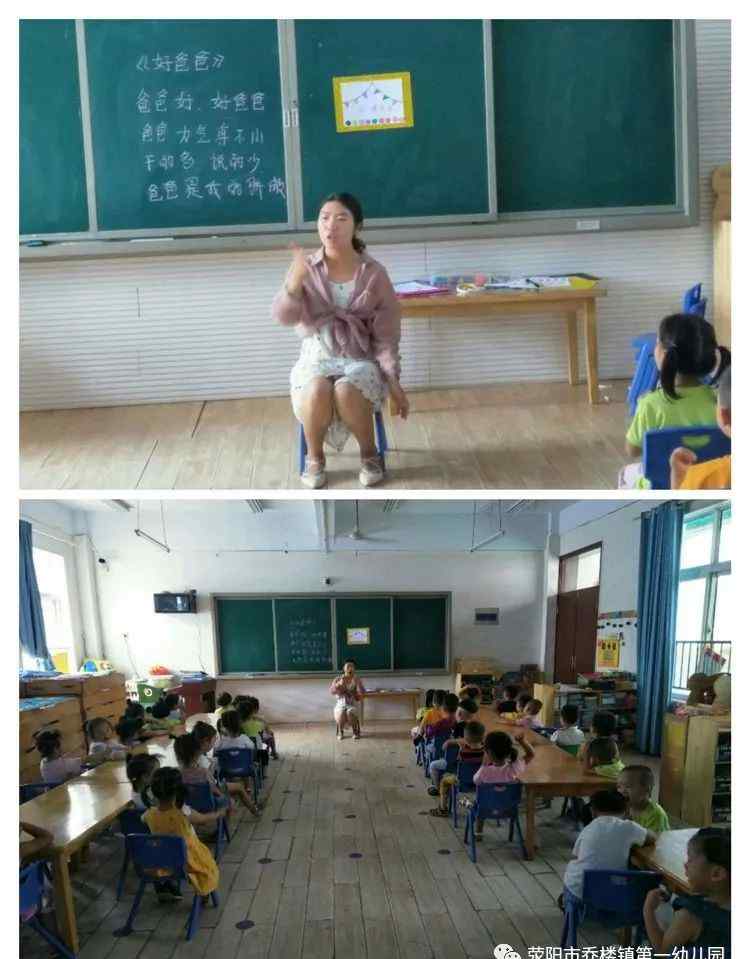我的好爸爸 【小一】我爱你，我的好爸爸文章配图