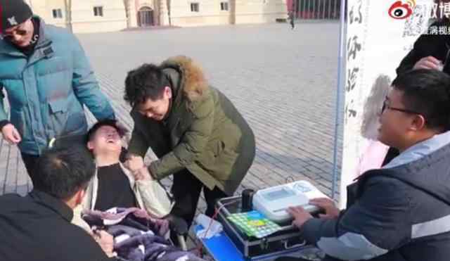 高校男生体验女生生理痛 这意味着什么?